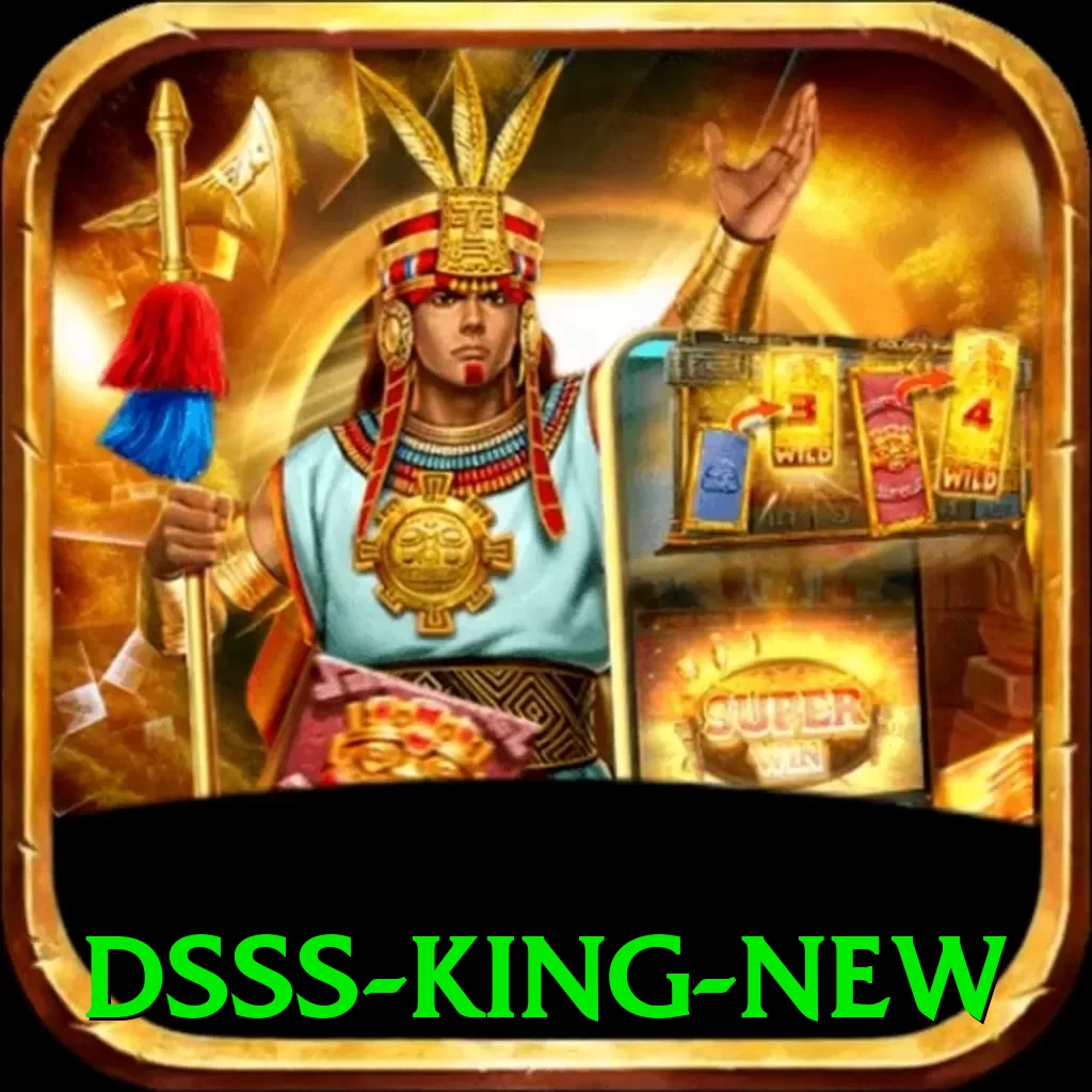 dsss King New - pk